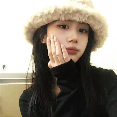 凭什么爱你